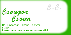 csongor csoma business card